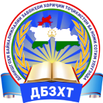 ПАЁМИ ДОНИШГОҲИ ЗАБОНҲО (ISSN 2226-9355)
